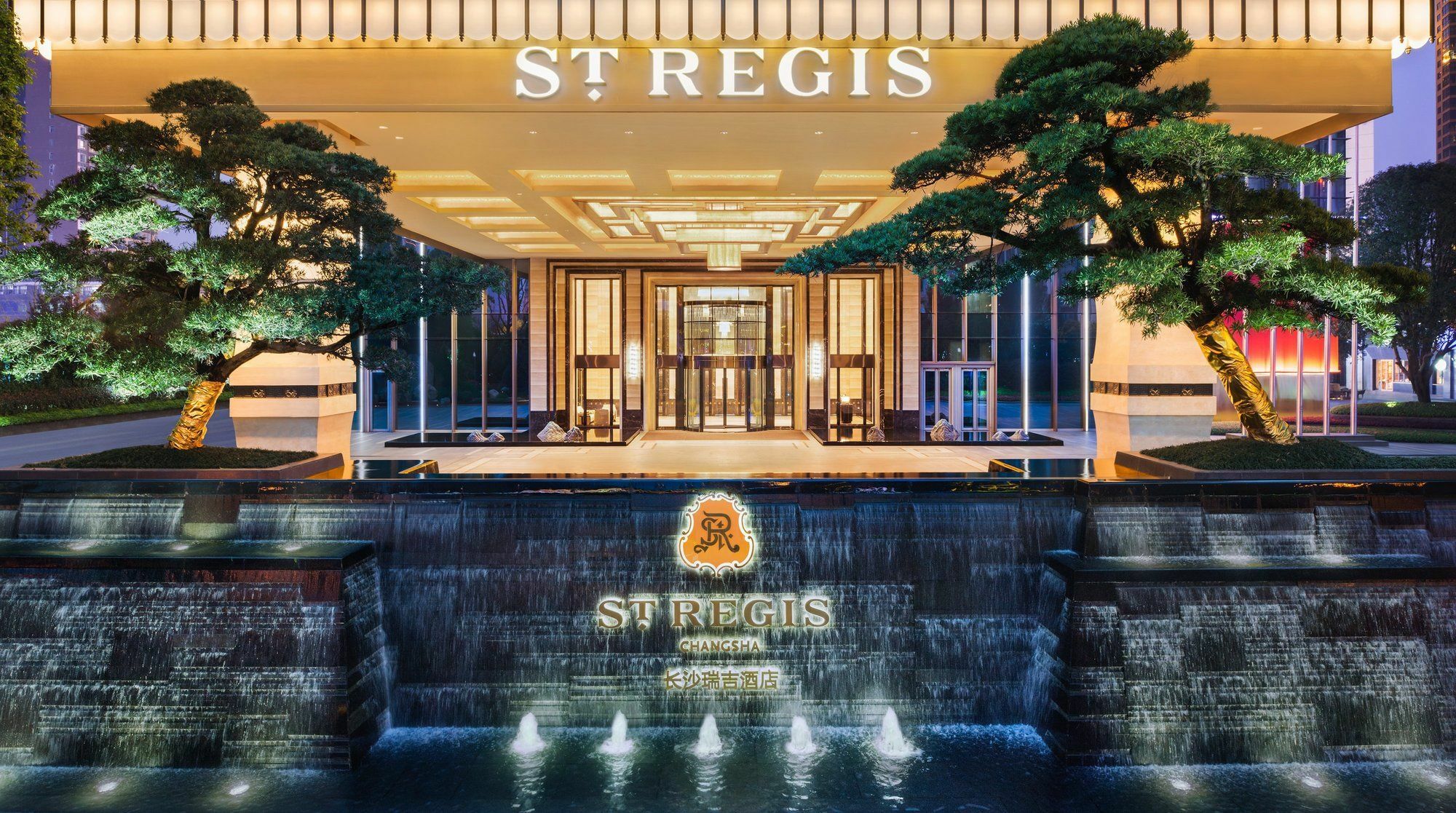 The St. Regis Changsha Bagian luar foto